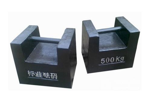 500公斤砝碼是什么材質(zhì)的?我們又要如何來進行選購呢? 500公斤砝碼是什么材質(zhì)的?我們又要如何來進行選購呢?